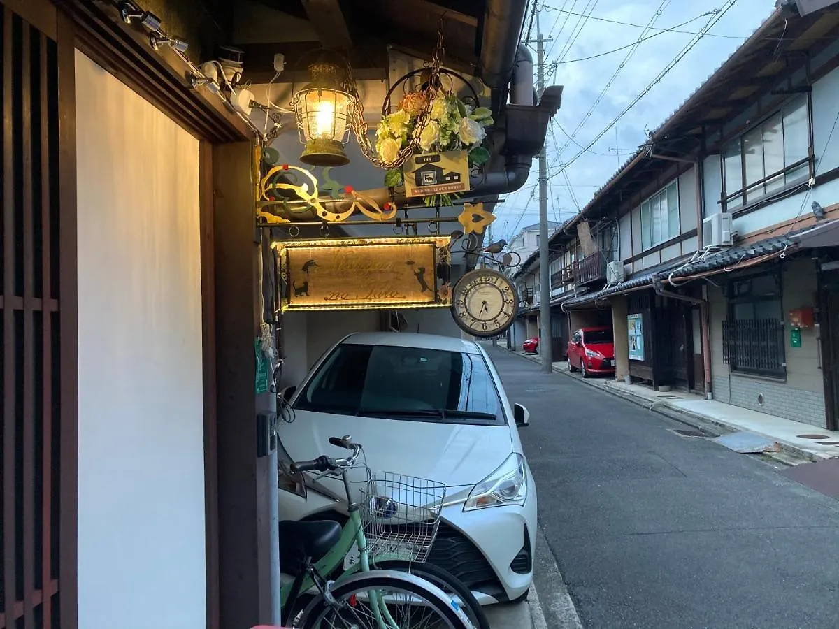 別荘 京都市 西陣之郷ヴィラ 日本