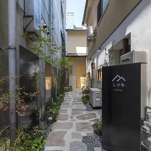 Shizuya Kioto
