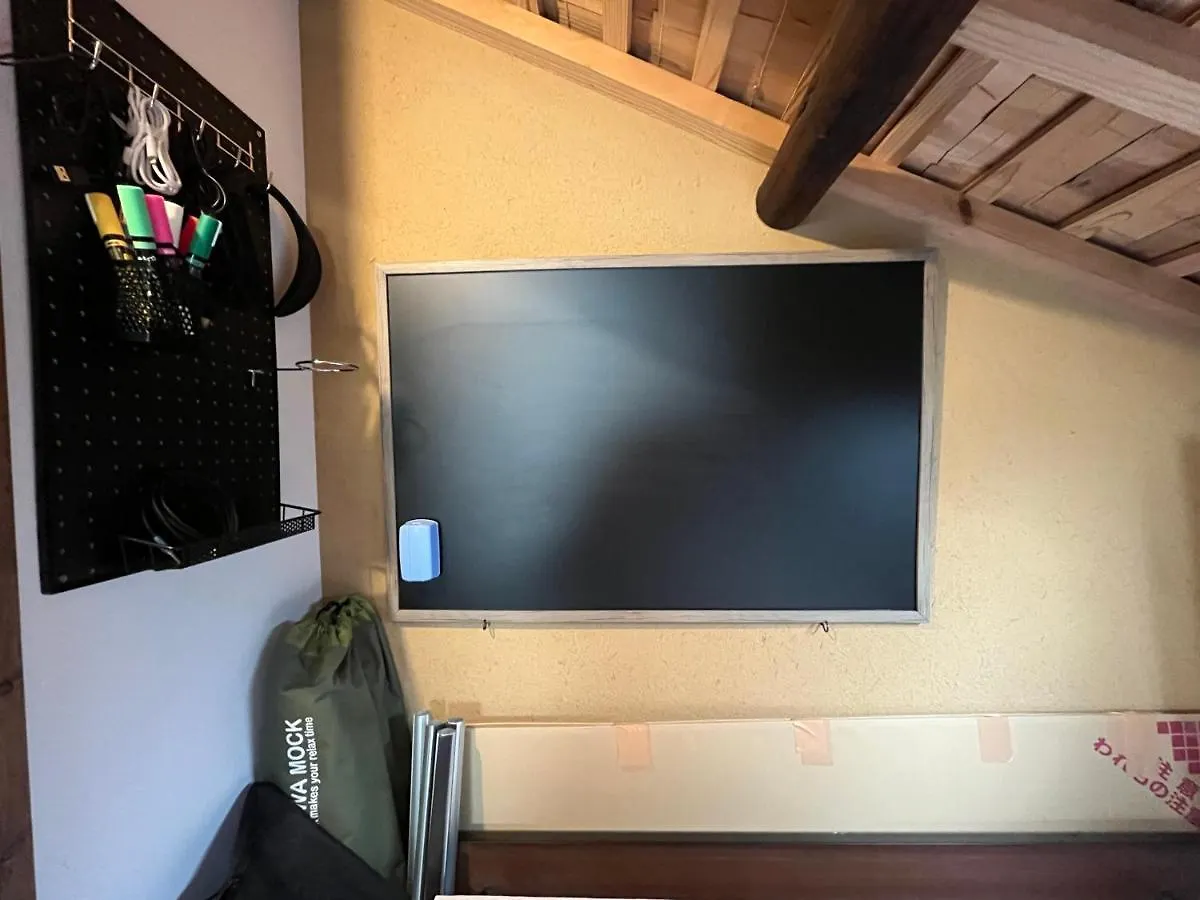Nishijin No Sato 西陣之郷 -100 Yrs Smart & Sustainable Ai Arthouse With 10Gbps Wifi - Villa Kyoto
