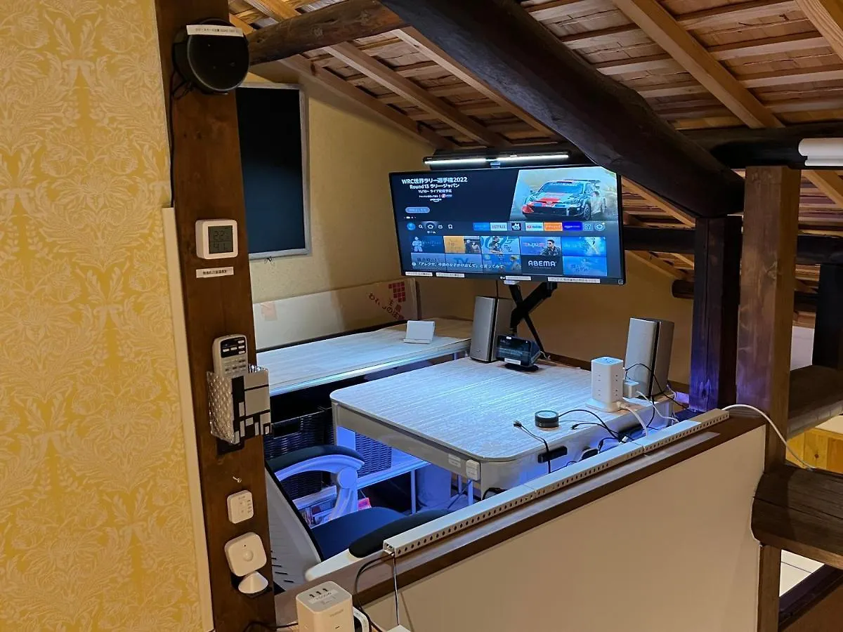 Nishijin No Sato 西陣之郷 -100 Yrs Smart & Sustainable Ai Arthouse With 10Gbps Wifi - Villa Kyoto Holiday home