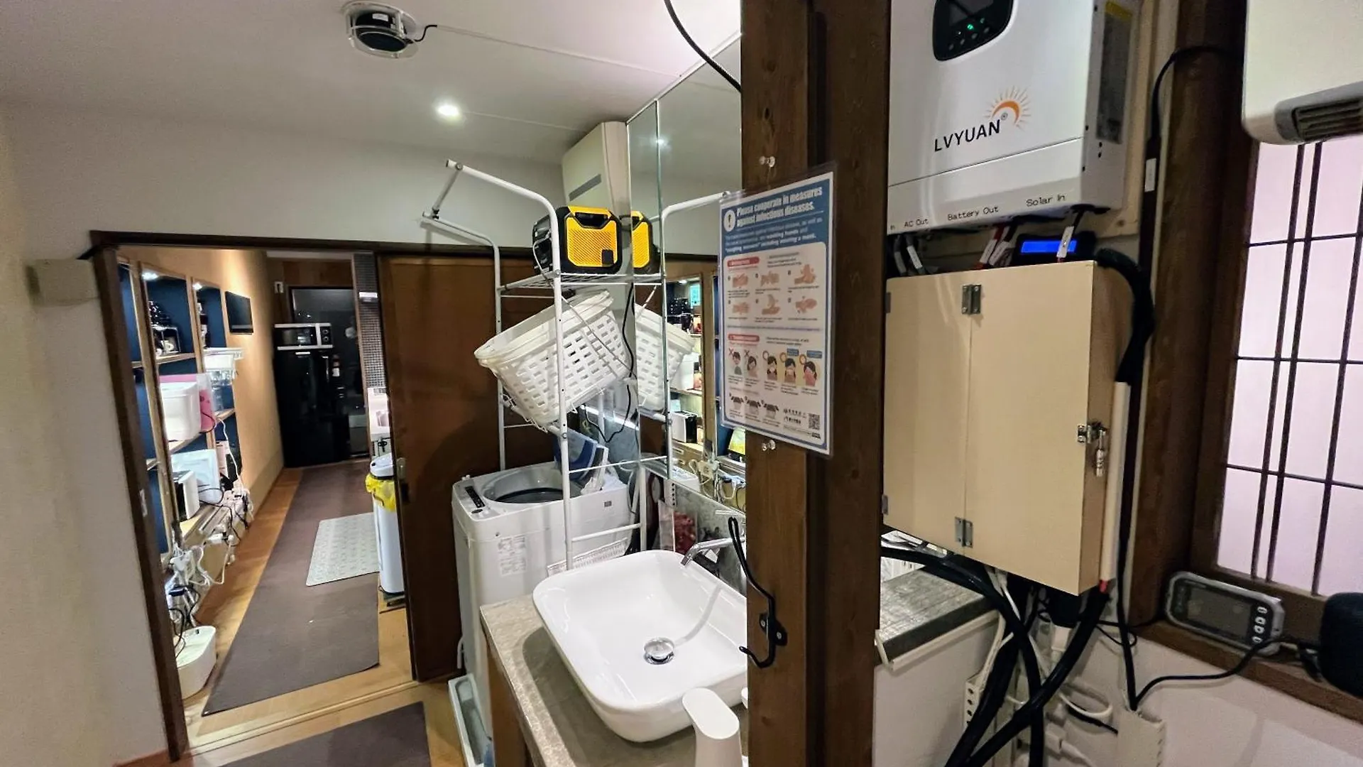 Nishijin No Sato 西陣之郷 -100 Yrs Smart & Sustainable Ai Arthouse With 10Gbps Wifi - Villa Kyoto Holiday home