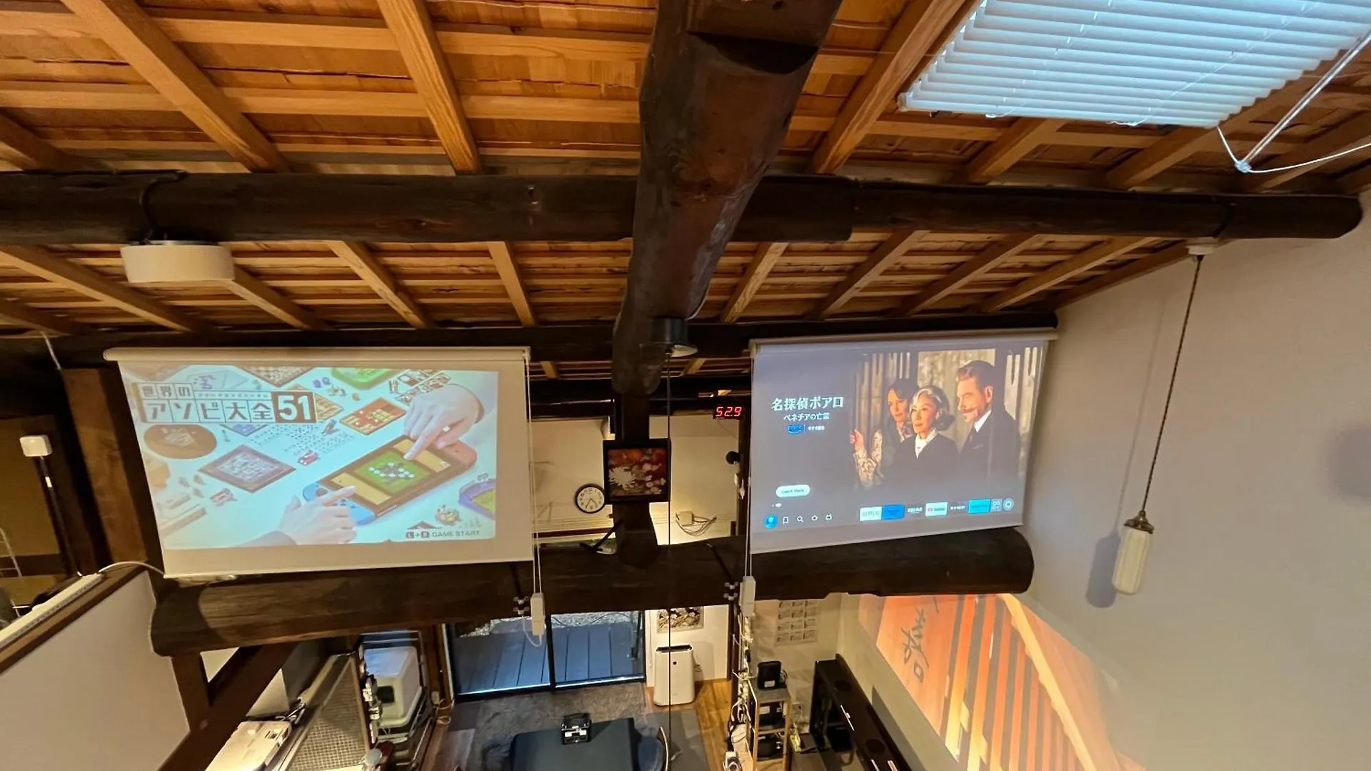 Nishijin No Sato 西陣之郷 -100 Yrs Smart & Sustainable Ai Arthouse With 10Gbps Wifi - Villa Kyoto 0*,
