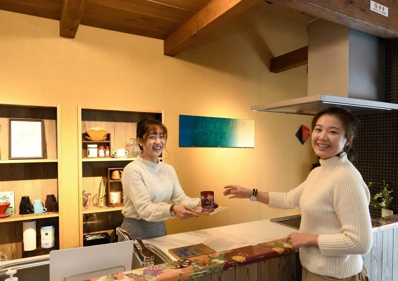 Holiday home Nishijin No Sato 西陣之郷 -100 Yrs Smart & Sustainable Ai Arthouse With 10Gbps Wifi - Villa Kyoto Japan