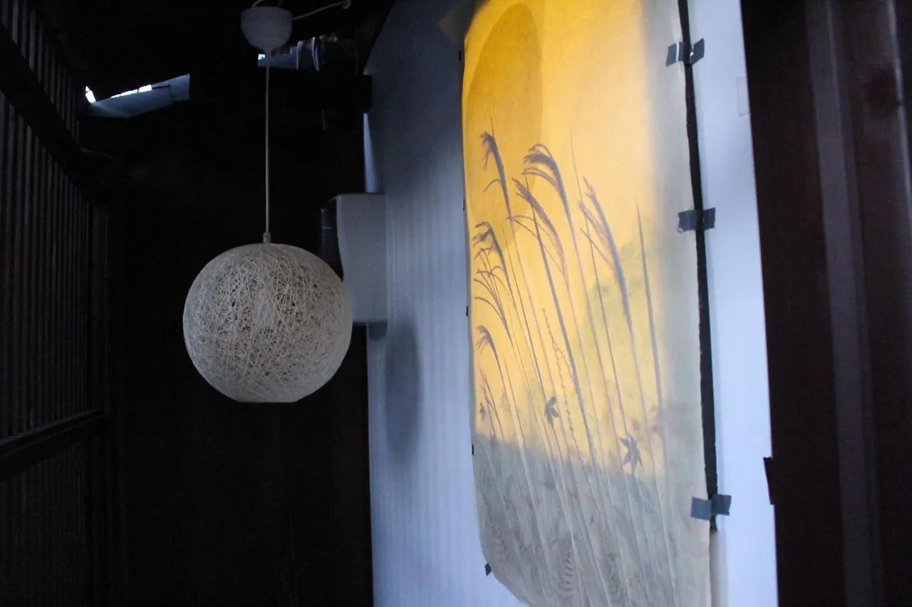 Nishijin No Sato 西陣之郷 -100 Yrs Smart & Sustainable Ai Arthouse With 10Gbps Wifi - Villa Kyoto 0*,  Japan