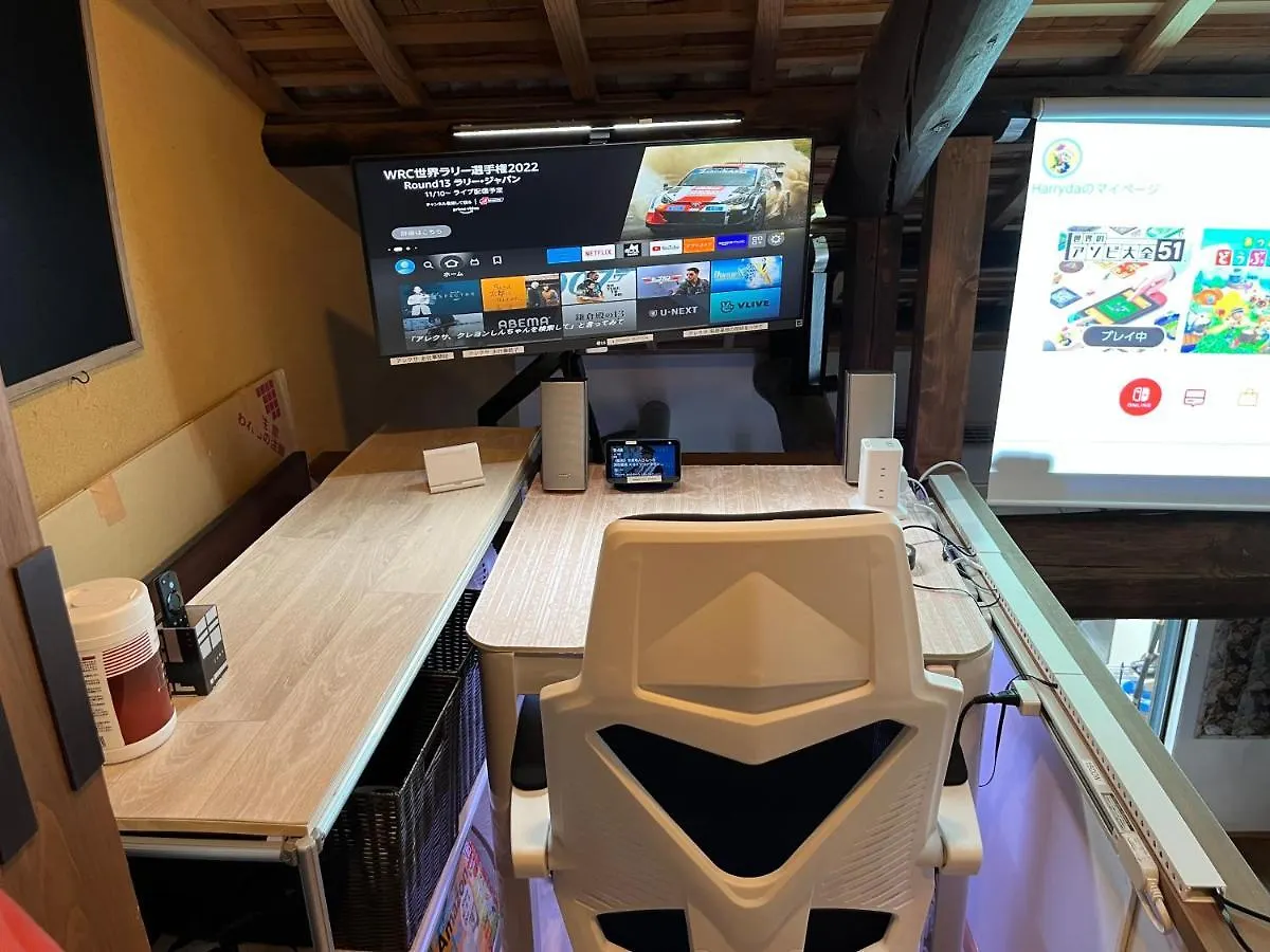 Nishijin No Sato 西陣之郷 -100 Yrs Smart & Sustainable Ai Arthouse With 10Gbps Wifi - Villa Kyoto Holiday home