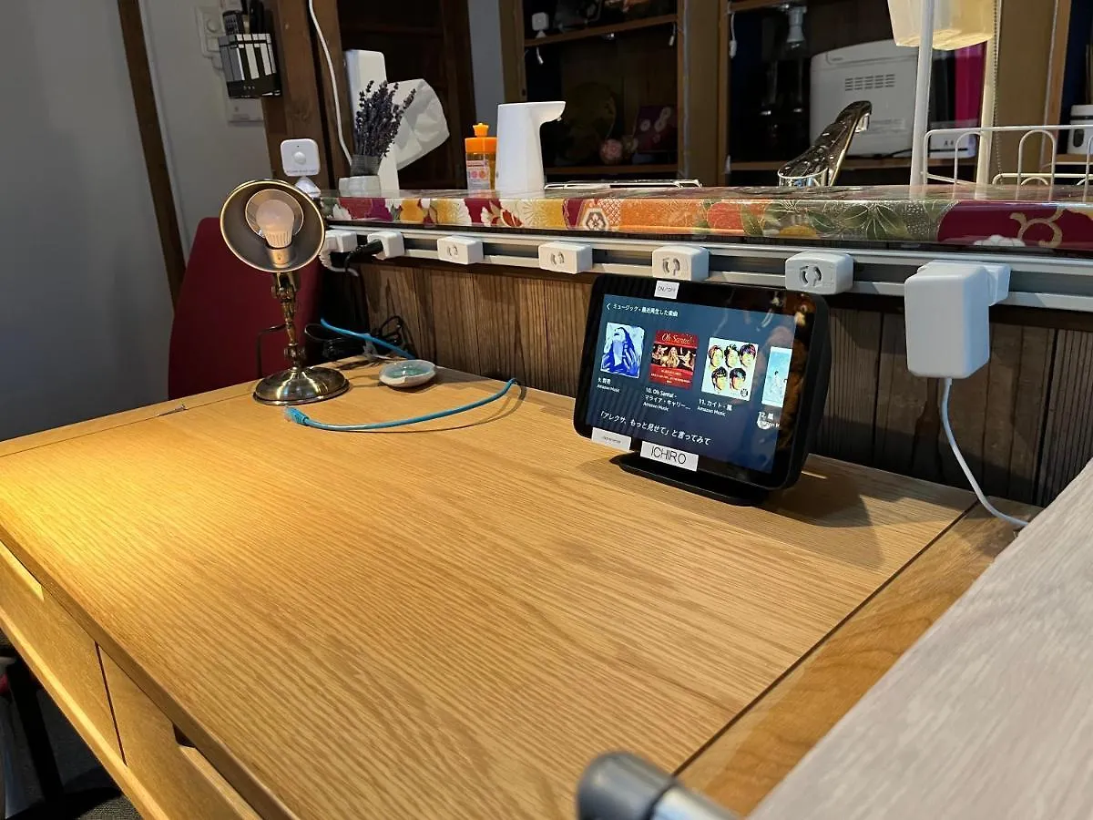 Holiday home Nishijin No Sato 西陣之郷 -100 Yrs Smart & Sustainable Ai Arthouse With 10Gbps Wifi - Villa Kyoto