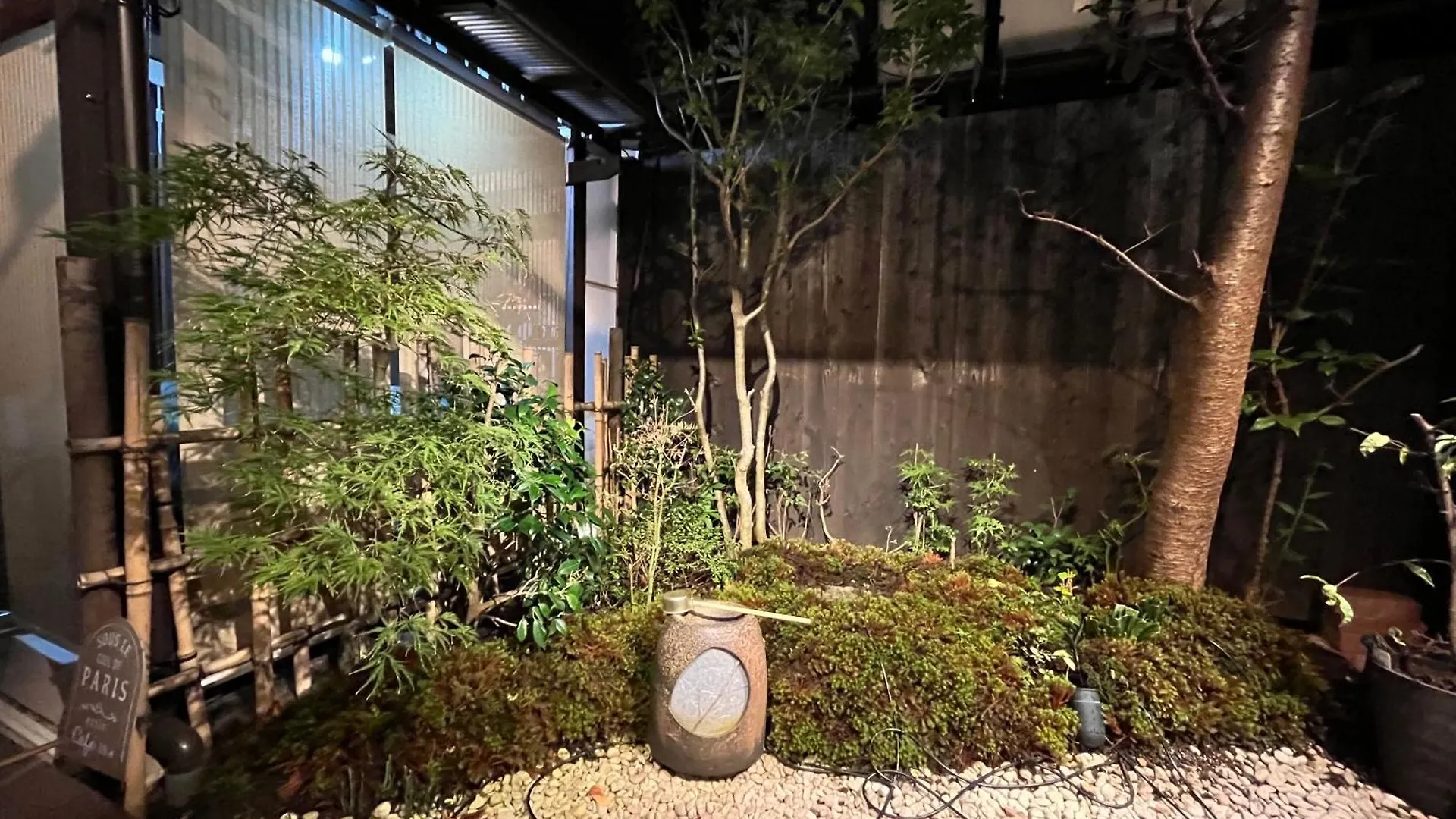 Nishijin No Sato 西陣之郷 -100 Yrs Smart & Sustainable Ai Arthouse With 10Gbps Wifi - Villa Kyoto 0*,  Japan