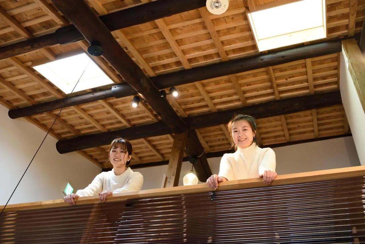 Holiday home Nishijin No Sato 西陣之郷 -100 Yrs Smart & Sustainable Ai Arthouse With 10Gbps Wifi - Villa Kyoto